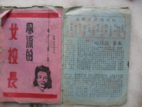 香港领结婚证要公告一个月